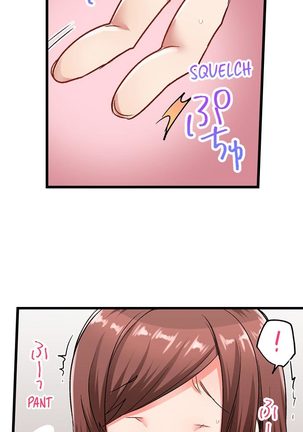 5-Second Sex Delivery Page #44