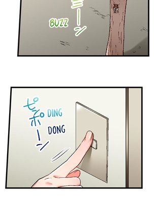 5-Second Sex Delivery