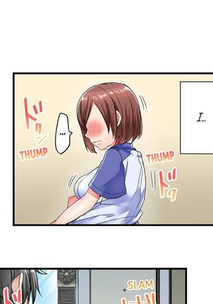 5-Second Sex Delivery Page #62