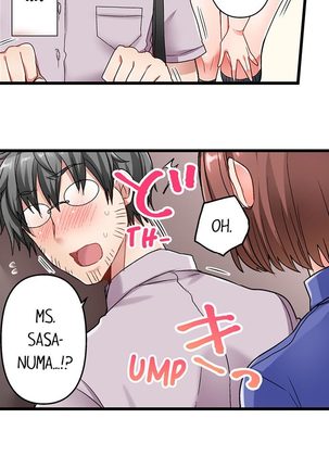 5-Second Sex Delivery Page #35