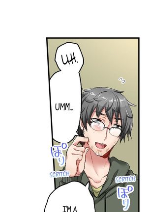 5-Second Sex Delivery