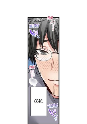 5-Second Sex Delivery Page #77