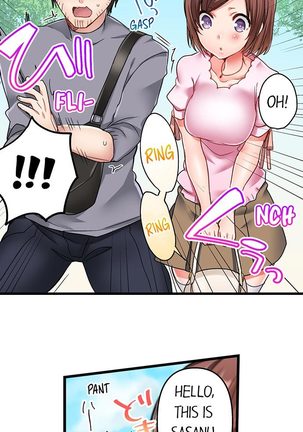 5-Second Sex Delivery Page #81