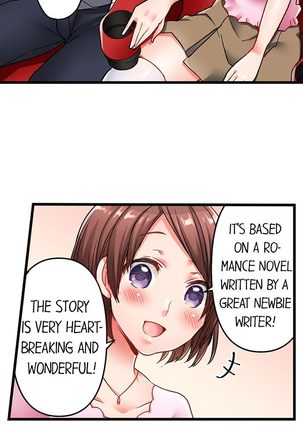 5-Second Sex Delivery Page #67