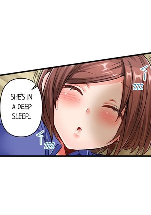 5-Second Sex Delivery Page #90