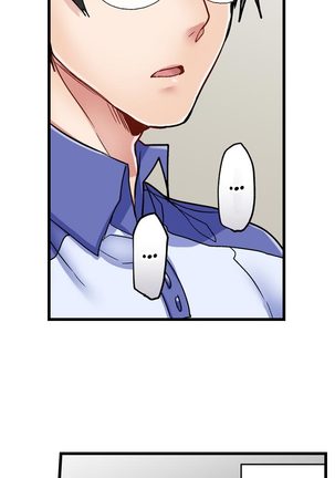 5-Second Sex Delivery Page #87