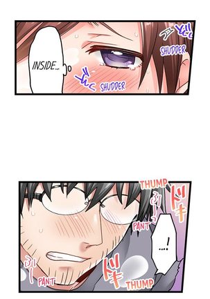 5-Second Sex Delivery Page #74