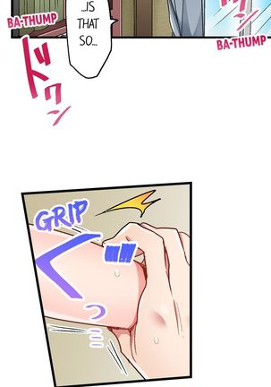 5-Second Sex Delivery Page #53
