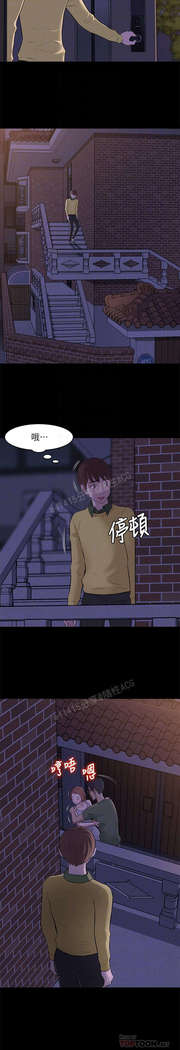 panty note 小褲褲筆記 小裤裤笔记  01-35 连载中