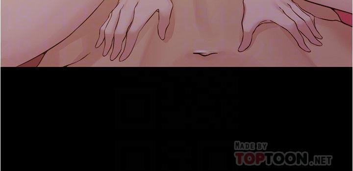 panty note 小褲褲筆記 小裤裤笔记  01-35 连载中