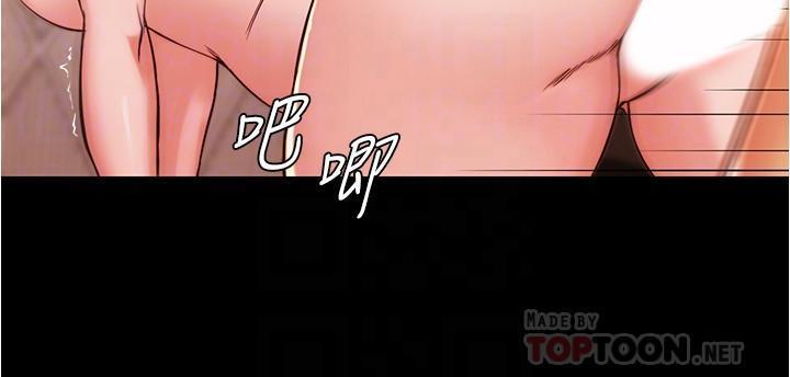 panty note 小褲褲筆記 小裤裤笔记  01-35 连载中