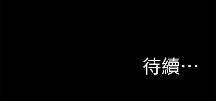 panty note 小褲褲筆記 小裤裤笔记  01-35 连载中