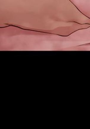 panty note 小褲褲筆記 小裤裤笔记  01-35 连载中 Page #123