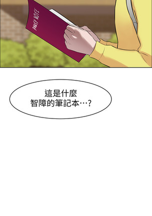 Image 10882738