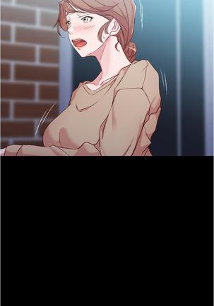 panty note 小褲褲筆記 小裤裤笔记  01-35 连载中 Page #206