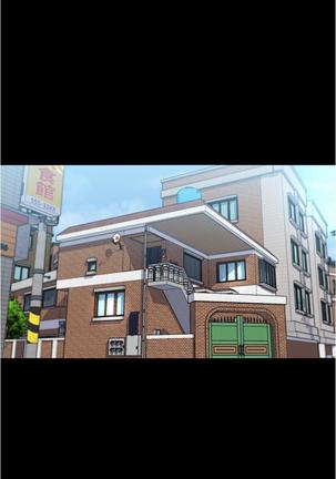 panty note 小褲褲筆記 小裤裤笔记  01-35 连载中 Page #84