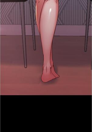 panty note 小褲褲筆記 小裤裤笔记  01-35 连载中 Page #25