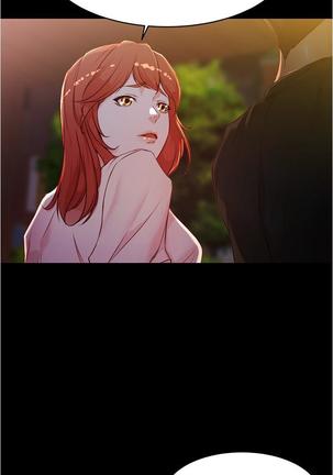 panty note 小褲褲筆記 小裤裤笔记  01-35 连载中 Page #126