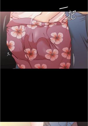 panty note 小褲褲筆記 小裤裤笔记  01-35 连载中 Page #281