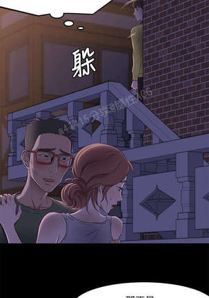 panty note 小褲褲筆記 小裤裤笔记  01-35 连载中 Page #36