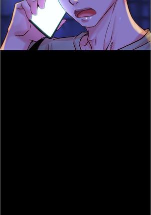 panty note 小褲褲筆記 小裤裤笔记  01-35 连载中 Page #259