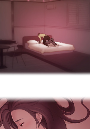 panty note 小褲褲筆記 小裤裤笔记  01-35 连载中 Page #37