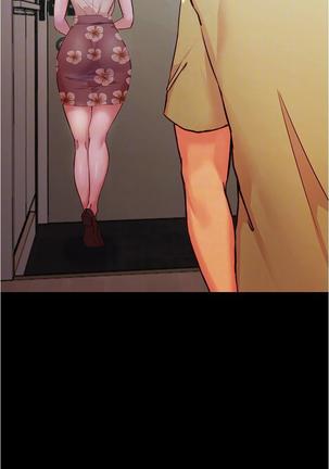 panty note 小褲褲筆記 小裤裤笔记  01-35 连载中 Page #185