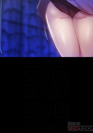 panty note 小褲褲筆記 小裤裤笔记  01-35 连载中 Page #229