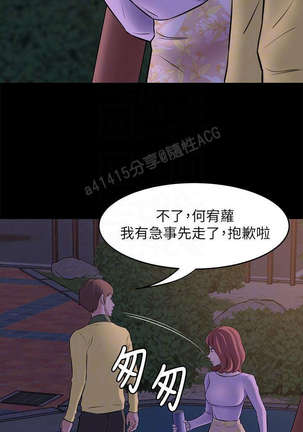 Image 10882741