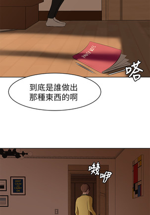 Image 10882742