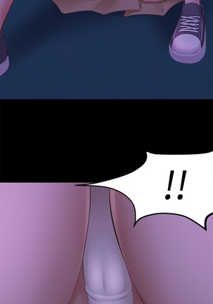 panty note 小褲褲筆記 小裤裤笔记  01-35 连载中 Page #79