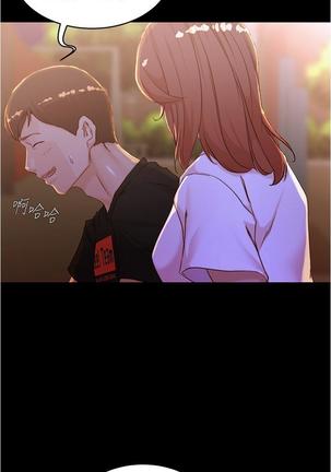 panty note 小褲褲筆記 小裤裤笔记  01-35 连载中 Page #29