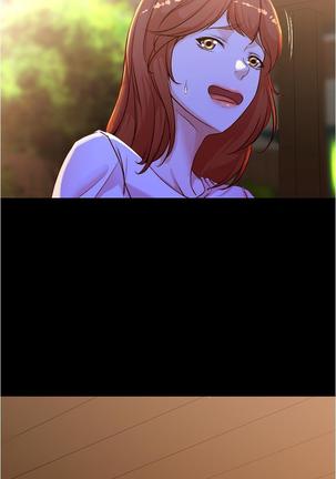 panty note 小褲褲筆記 小裤裤笔记  01-35 连载中 Page #275
