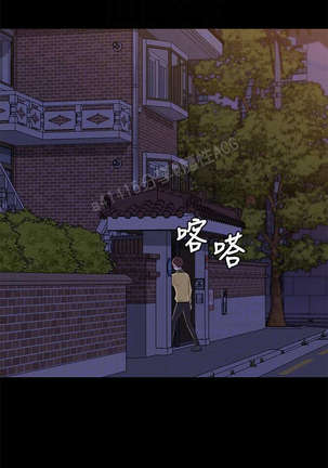 panty note 小褲褲筆記 小裤裤笔记  01-35 连载中 Page #16