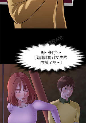 Image 10882733
