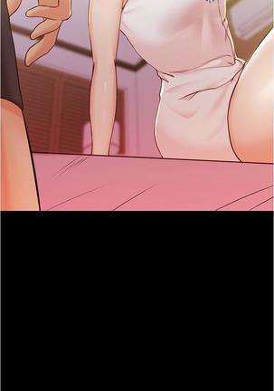 panty note 小褲褲筆記 小裤裤笔记  01-35 连载中 Page #303