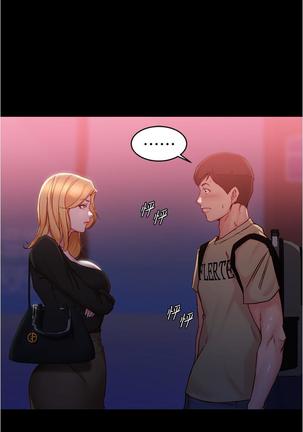 panty note 小褲褲筆記 小裤裤笔记  01-35 连载中 Page #289