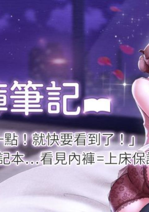 Image 10882731