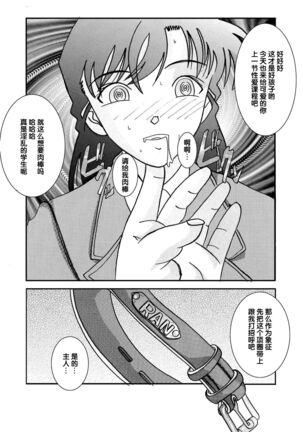 Image 11981543