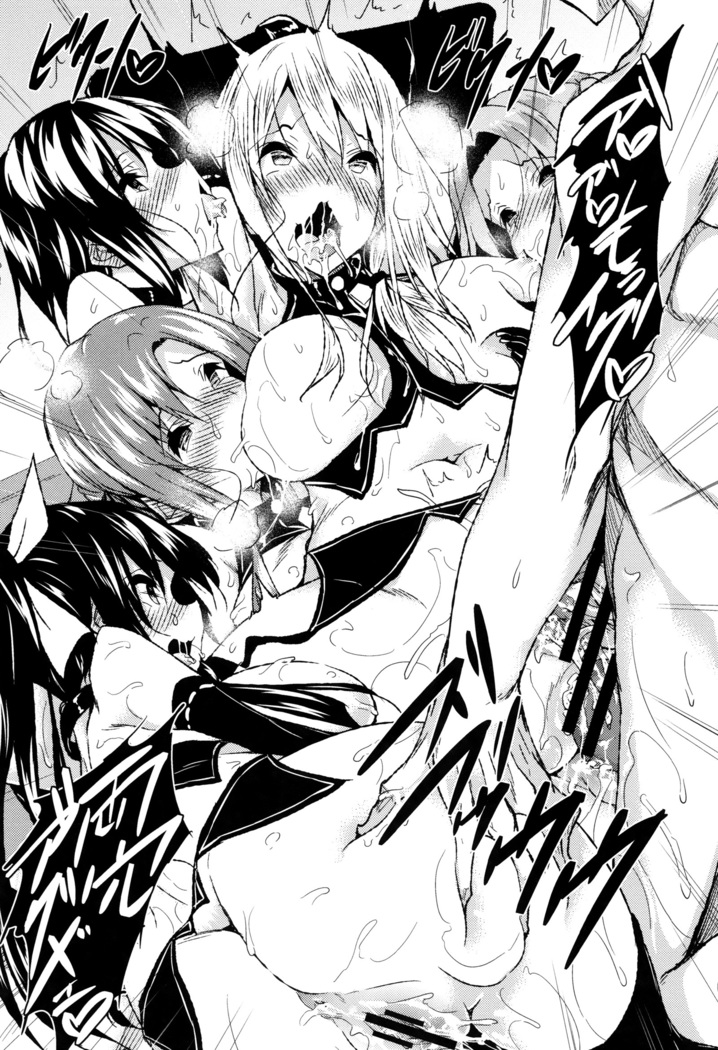 Saint Yurigaoka Jogakuen Seido-kai Ch. 7
