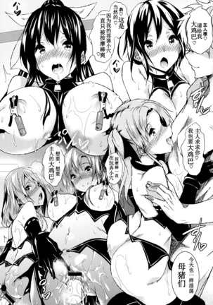 Image 2693871