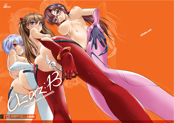 (C79) [clesta (Cle Masahiro)] CL-orz: 13 - YOU CAN (NOT) ADVANCE. (Rebuild of Evangelion) [Decensored]