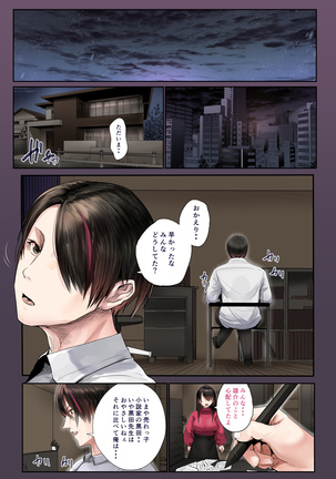 Image 7892083