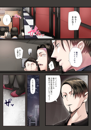 Image 7892085