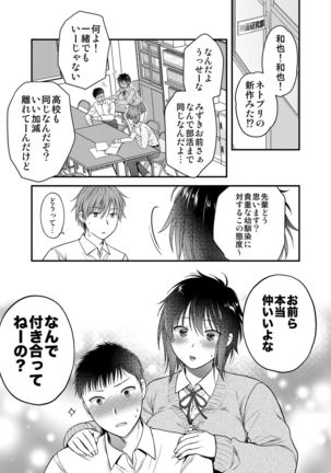 Image 10745595