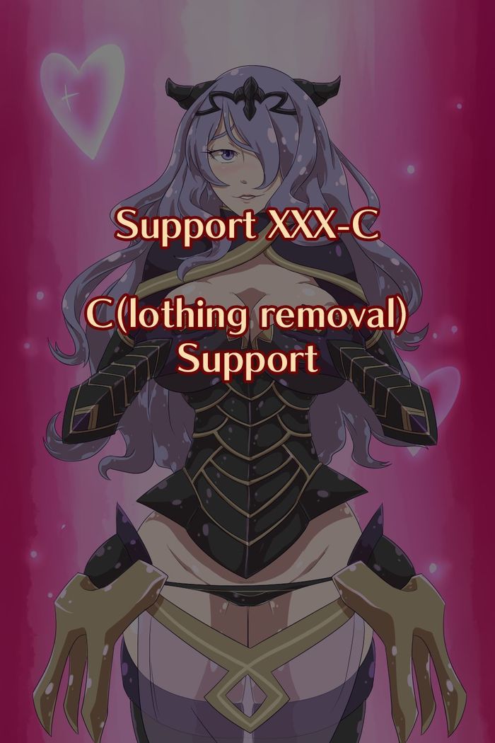 Camilla XXX Support