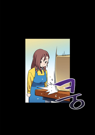 Moms Cafe Ch.1-13 Page #71