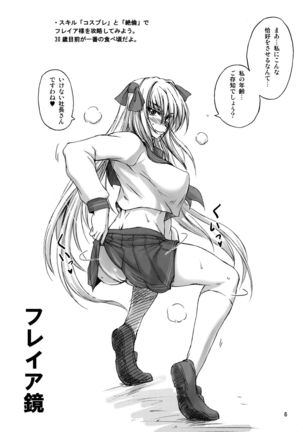 Image 10865983