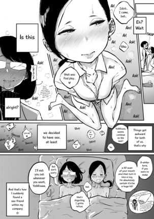 Image 10958410