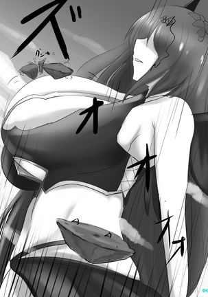 Kyodai  Seishoujuu Goudou Page #35